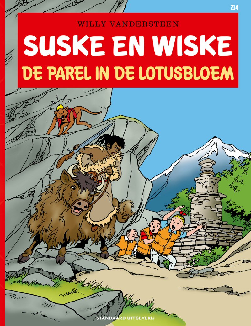 De parel in de lotusbloem